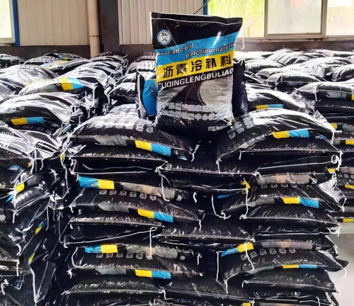 普定沥青冷补料