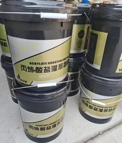 普定丙烯酸盐灌浆料